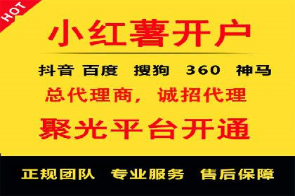 百度推广成功案例：助力企业品牌形象塑造